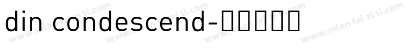 din condescend字体转换